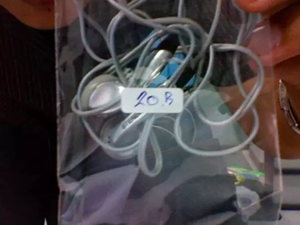 earphone-patchara โอ้วว หูฟังสมัยนี้ถูกกว่าข้าวไข่เจียวหนึ่งจานอีกนะเนี่ย