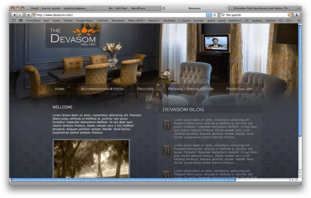 devasom www.devasom.com โปรเจ็คล่าสุดของไทเกอร์ไอเดีย
