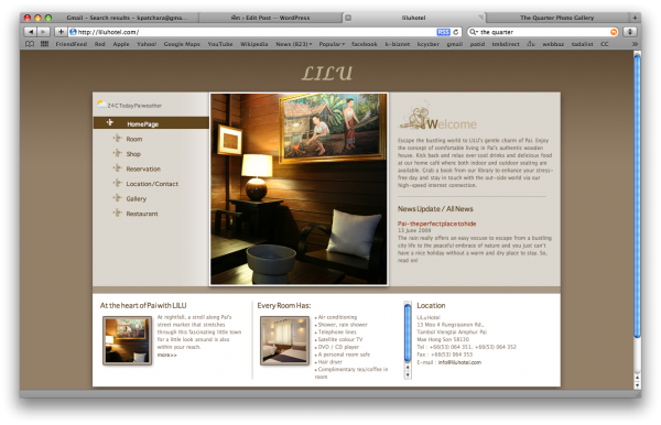 www.liluhotel.com โรงแรมแบบ small hotel