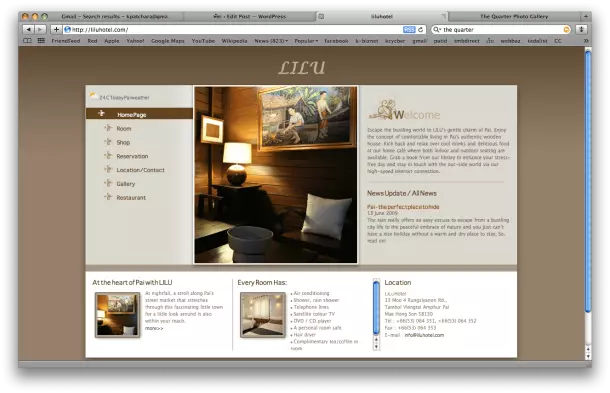 lilu www.liluhotel.com โรงแรมแบบ small hotel