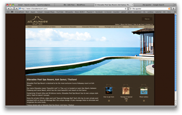 www.silavadeeresort.com เว็บโรงแรมหรูที่เกาะสมุย