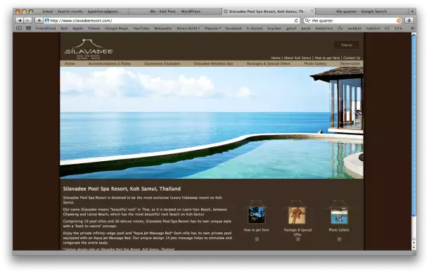 silavadee www.silavadeeresort.com เว็บโรงแรมหรูที่เกาะสมุย