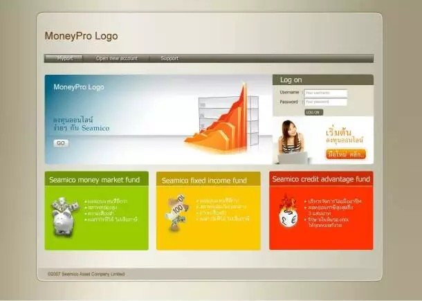 tigeridea-2 ตัวอย่างดร๊าฟดีไซน์ที่ปัจจุบันไม่ใช้แล้ว