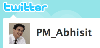 pm_abhisit