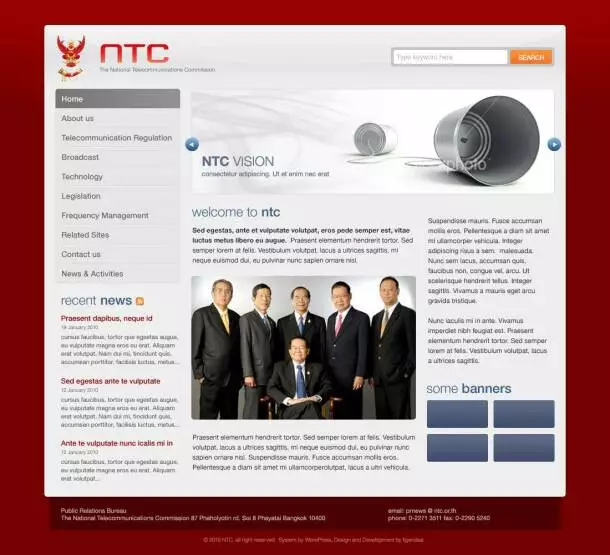 ntc-en-r1b1 เว็บไซต์ที่ดี ต้องมีหน้าผู้บริหารอยู่หน้าแรก