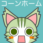 avatar แมว @KongHome