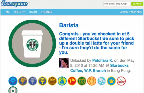 barista badge ได้เมื่อ check-in Starbucks ครบ 5 แห่ง barista badge ได้เมื่อ check-in Starbucks ครบ 5 แห่ง