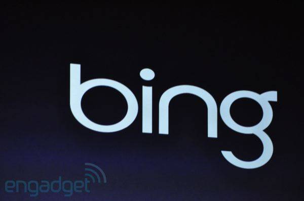 แหย่ขาท้าทาย Google กับ การเลือก Search Engine ได้ 3 แบบรวม Bing และ Yahoo ด้วย