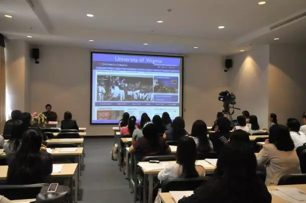 บรรยายตัวอย่างเว็บไซต์จากมหาวิทยาลัยระดับโลก บรรยายตัวอย่างเว็บไซต์จากมหาวิทยาลัยระดับโลก
