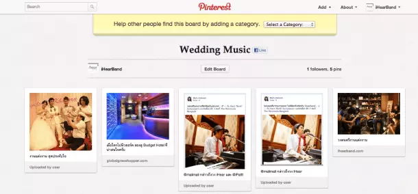 pin ที่อยู่ภายใน board wedding music ของเรา pin ที่อยู่ภายใน board wedding music ของเรา