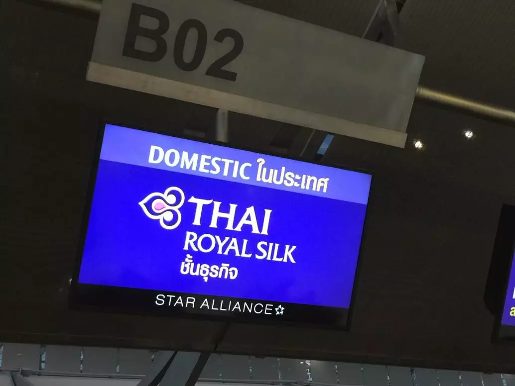 A350_7135